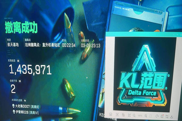 地狱犬专家276build123